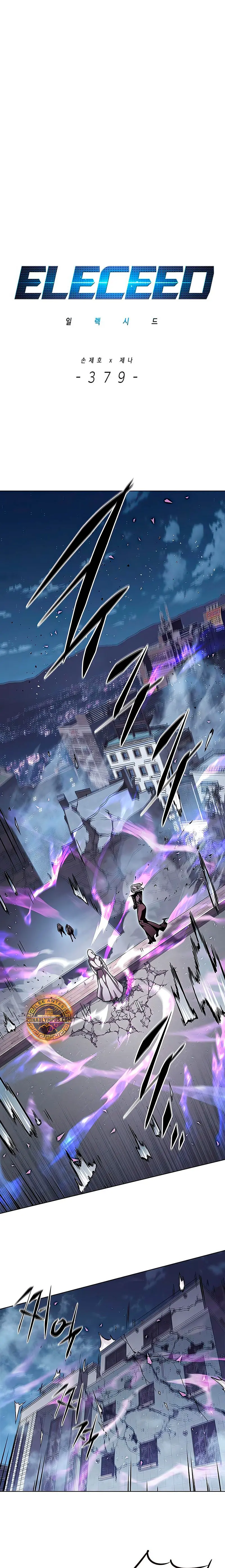 Read Eleceed ES Manga Online