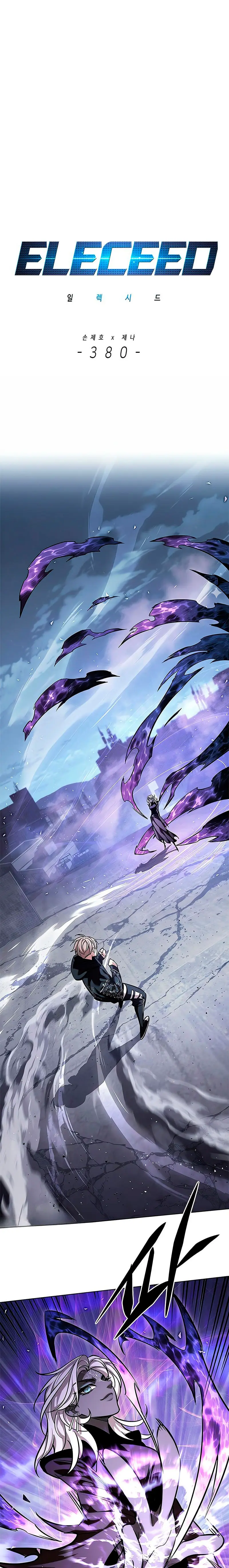 Read Eleceed ES Manga Online