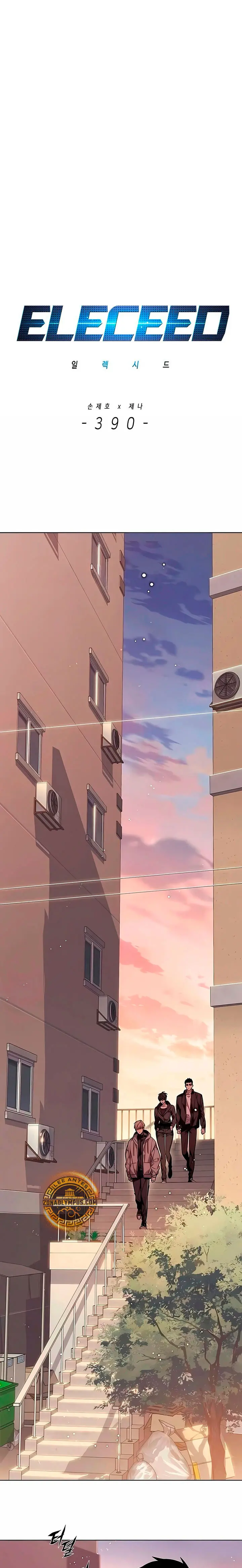 Read Eleceed ES Manga Online