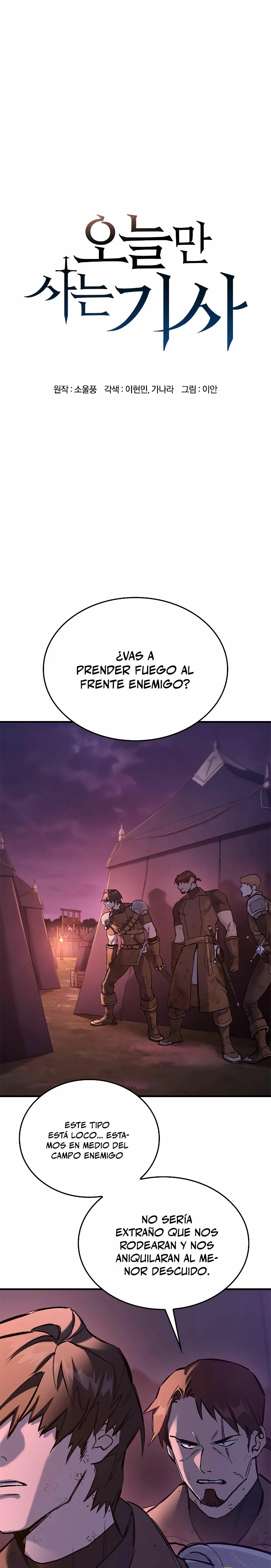 Read Eternally Regressing Knight ES Manga Online