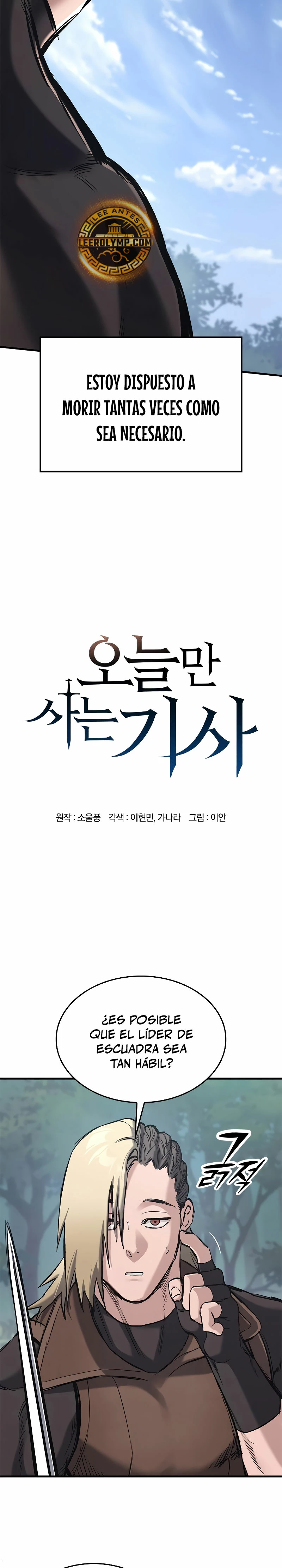 Read Eternally Regressing Knight ES Manga Online