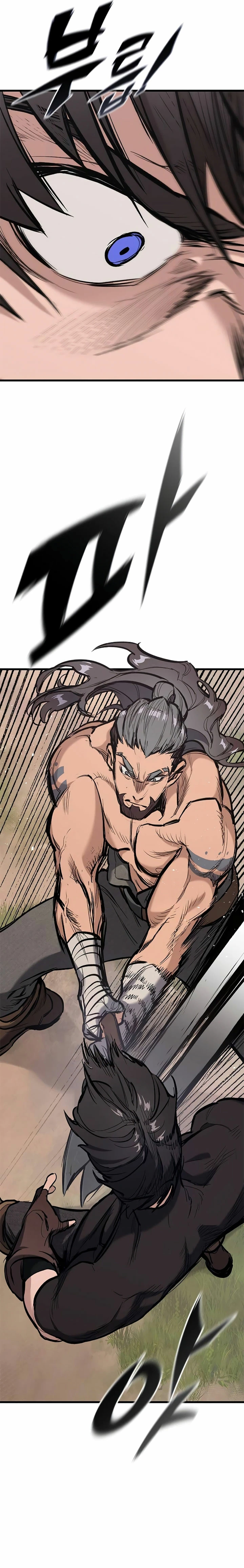 Read Eternally Regressing Knight ES Manga Online