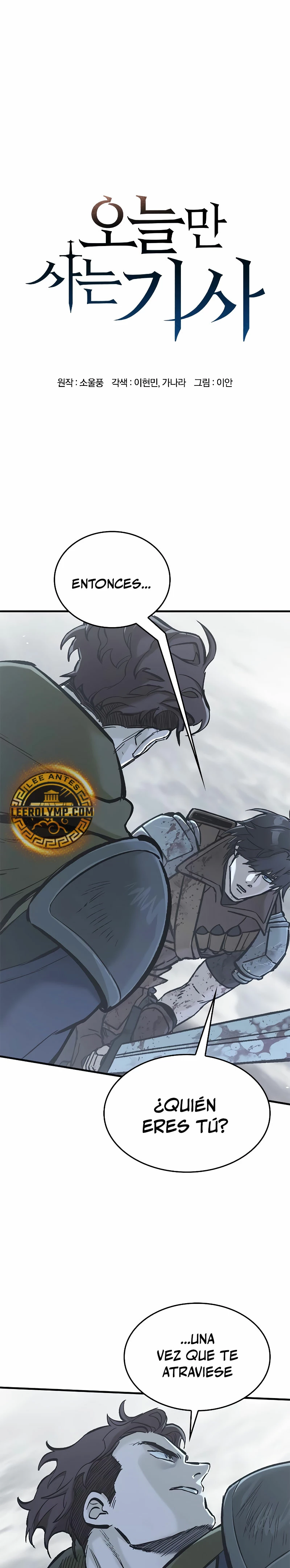 Read Eternally Regressing Knight ES Manga Online