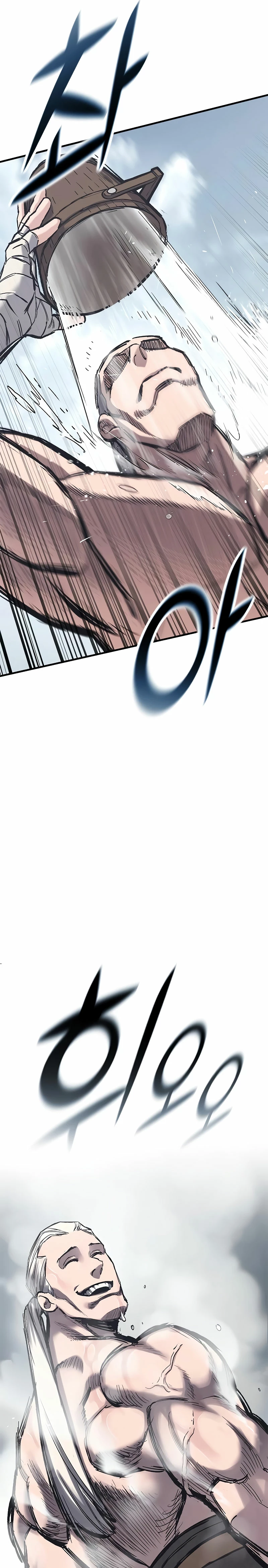 Read Eternally Regressing Knight ES Manga Online