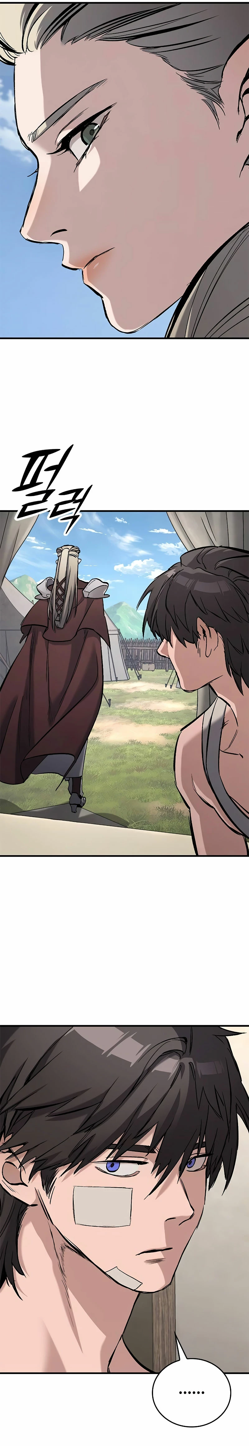 Read Eternally Regressing Knight ES Manga Online