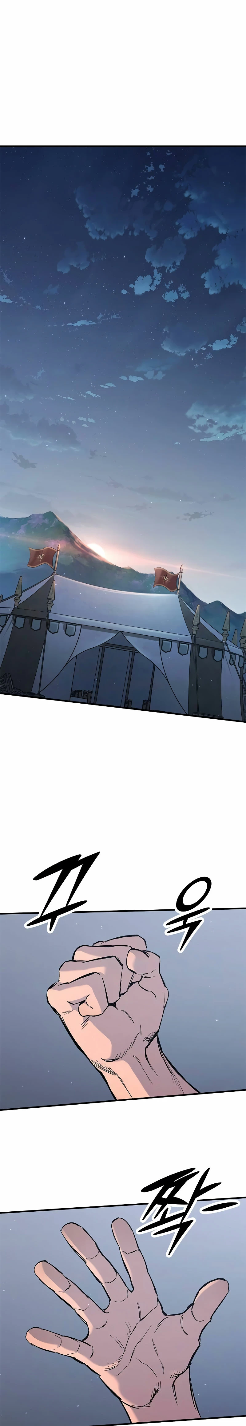 Read Eternally Regressing Knight ES Manga Online