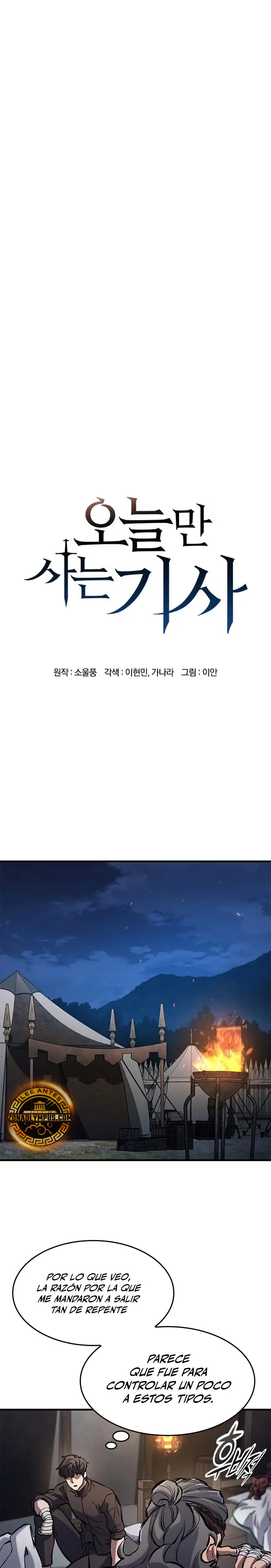 Read Eternally Regressing Knight ES Manga Online