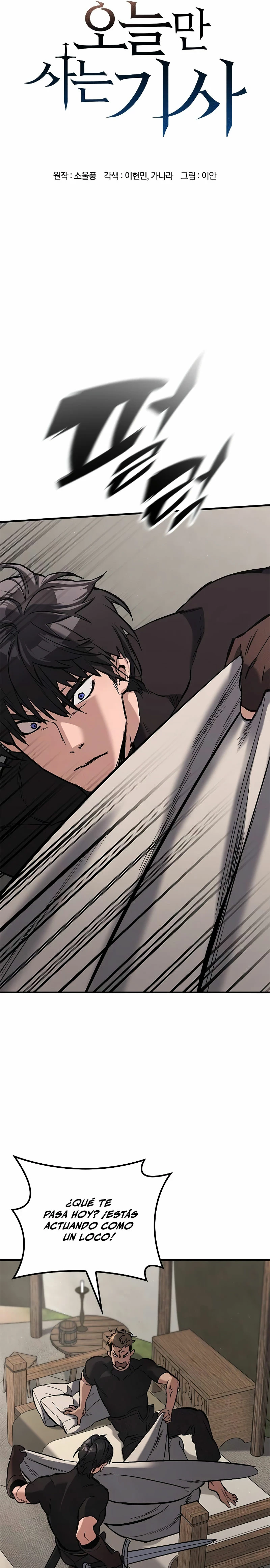 Read Eternally Regressing Knight ES Manga Online