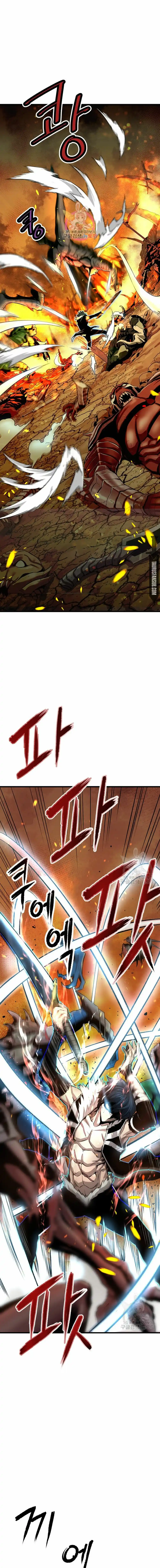 Read Han Dae sung Returned from Hell ES Manga Online