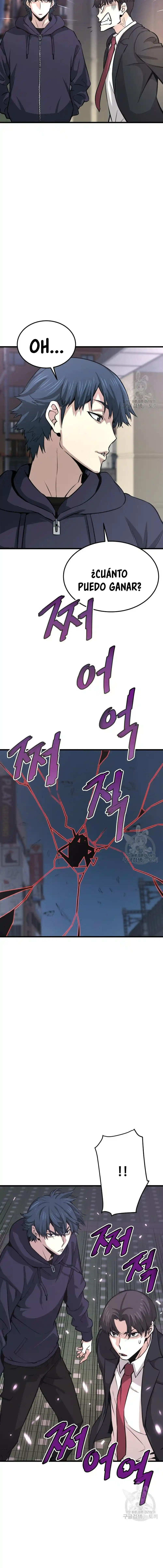 Read Han Dae sung Returned from Hell ES Manga Online