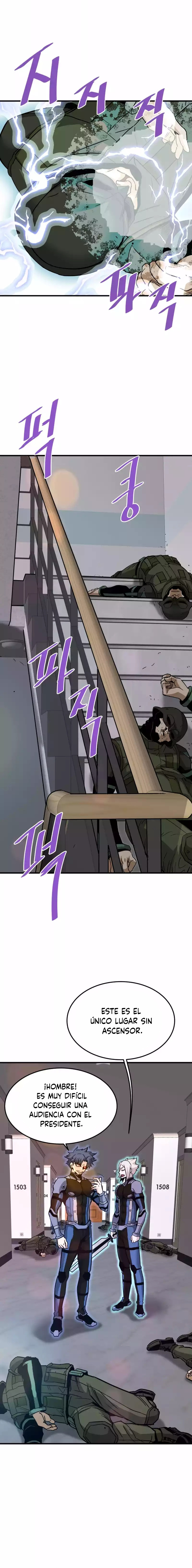 Read Han Dae sung Returned from Hell ES Manga Online