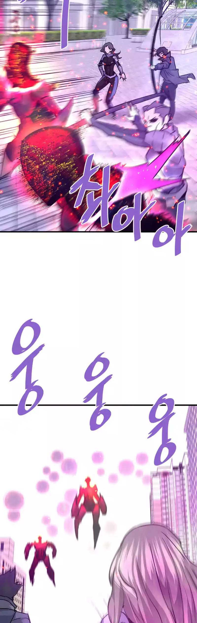 Read Han Dae sung Returned from Hell ES Manga Online