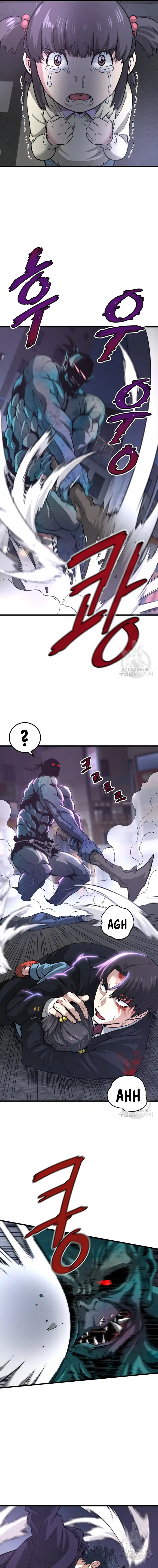 Read Han Dae sung Returned from Hell ES Manga Online