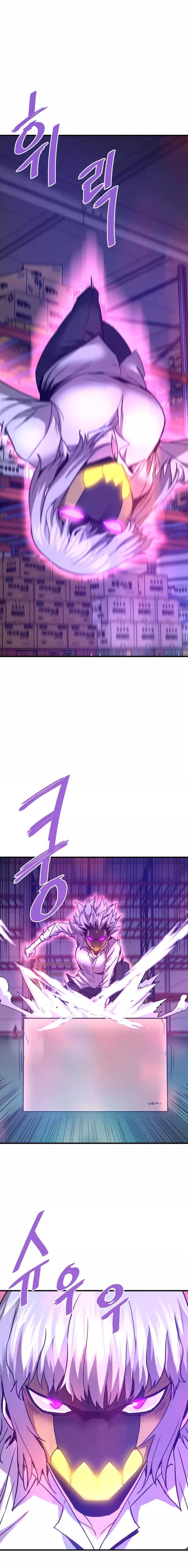 Read Han Dae sung Returned from Hell ES Manga Online