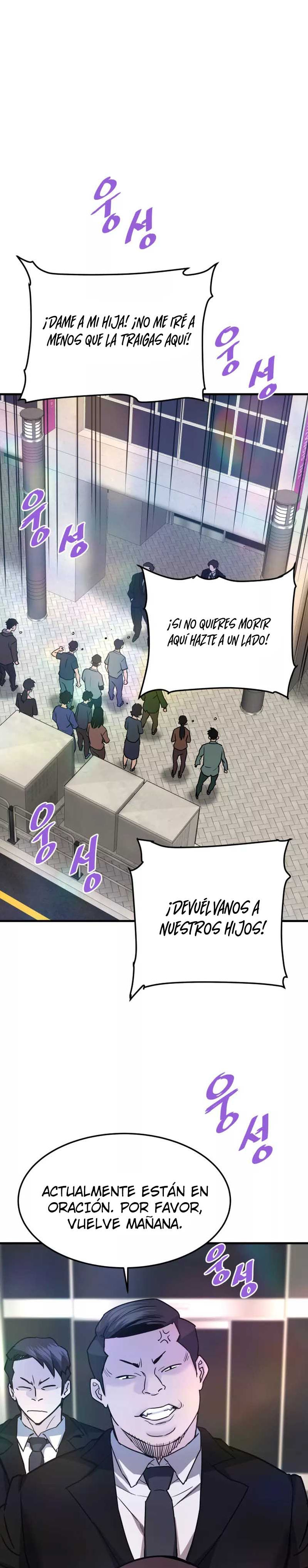 Read Han Dae sung Returned from Hell ES Manga Online