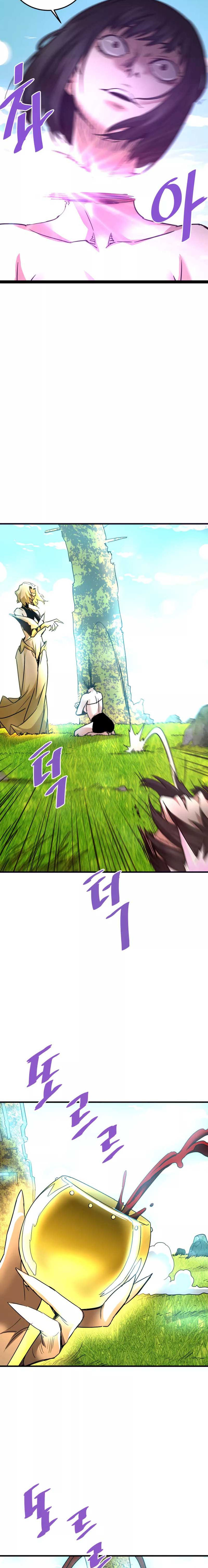 Read Han Dae sung Returned from Hell ES Manga Online