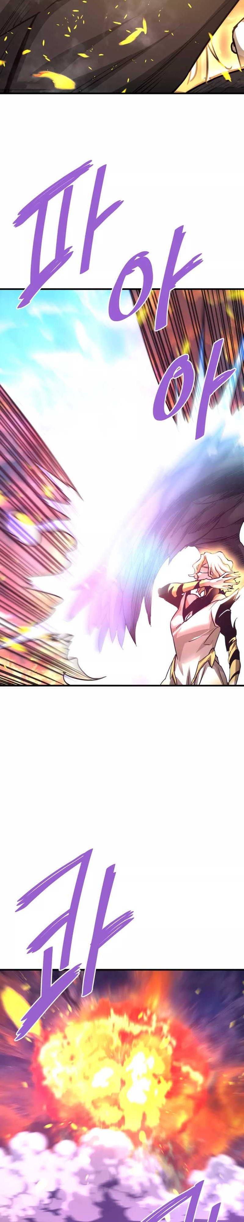 Read Han Dae sung Returned from Hell ES Manga Online