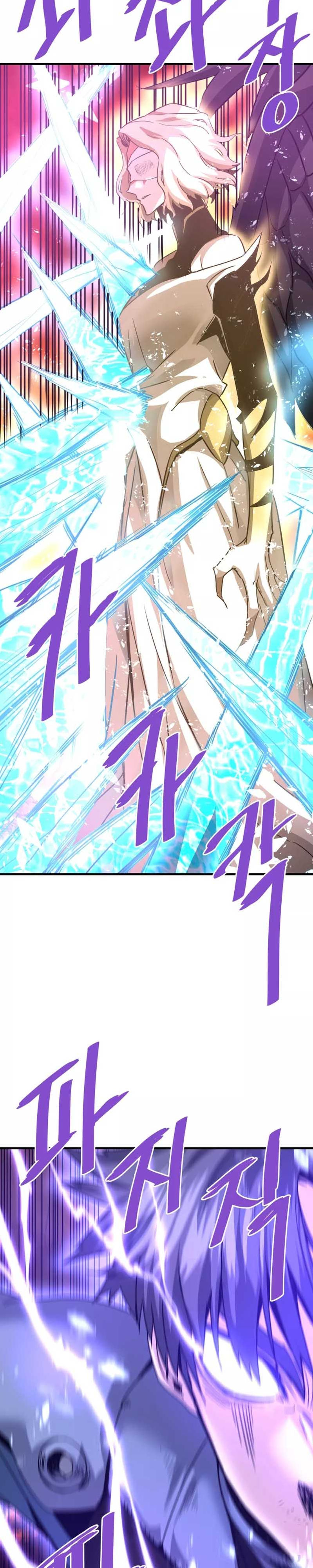 Read Han Dae sung Returned from Hell ES Manga Online