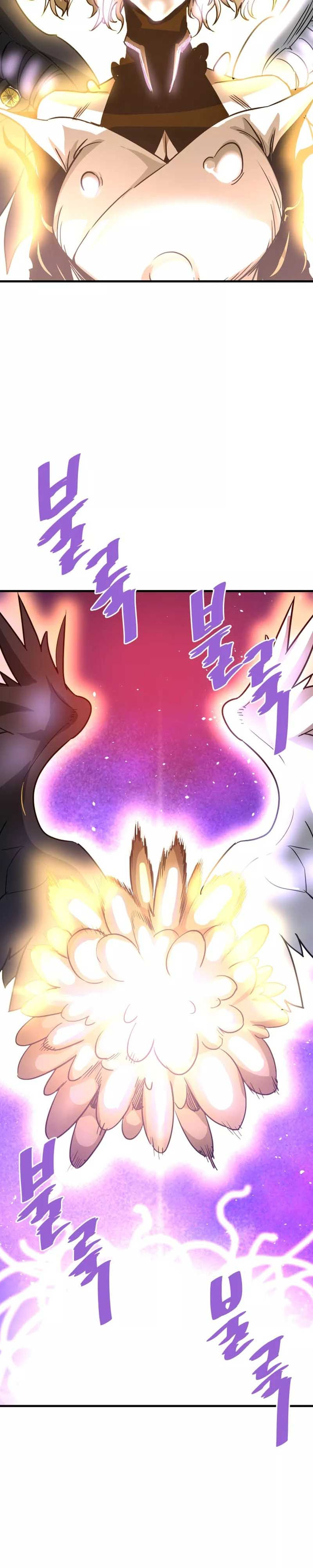 Read Han Dae sung Returned from Hell ES Manga Online