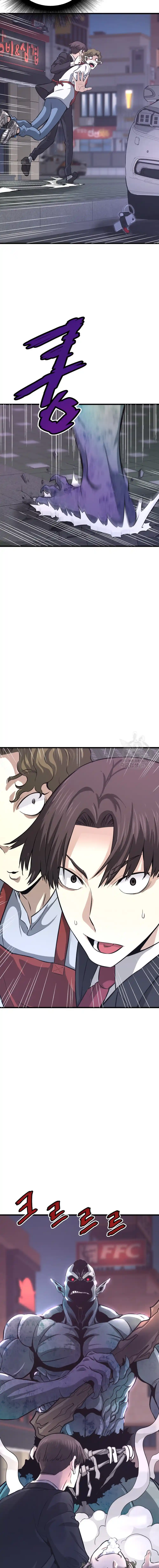 Read Han Dae sung Returned from Hell ES Manga Online