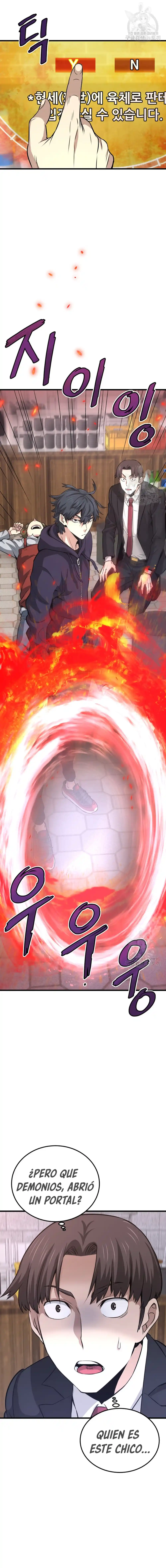 Read Han Dae sung Returned from Hell ES Manga Online