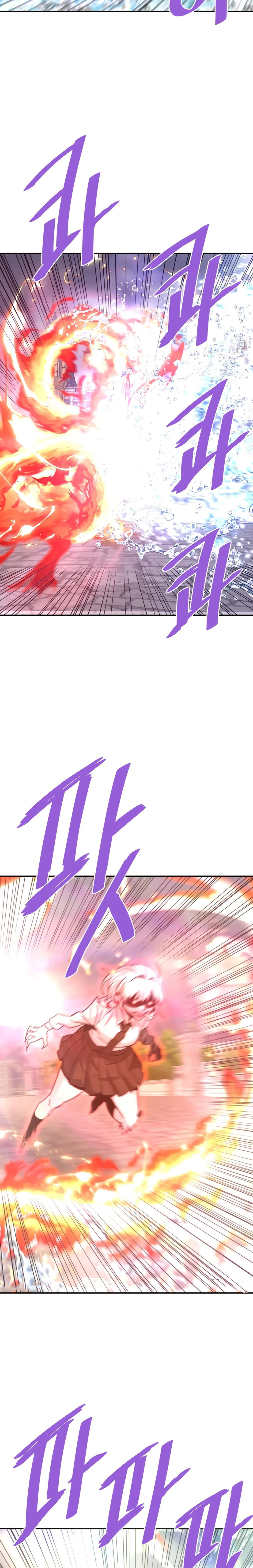 Read Han Dae sung Returned from Hell ES Manga Online