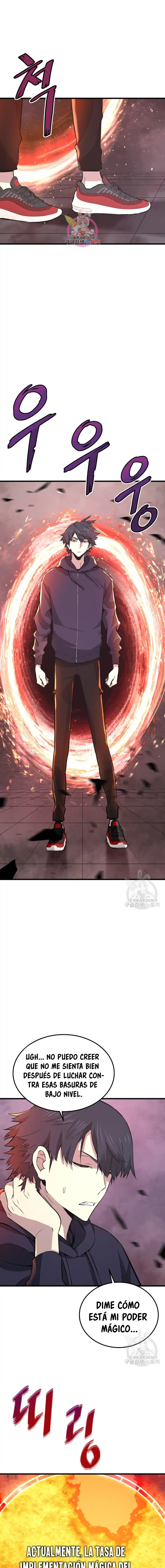 Read Han Dae sung Returned from Hell ES Manga Online