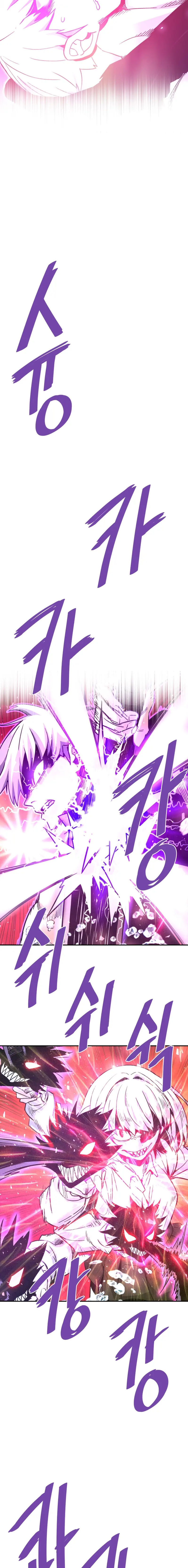 Read Han Dae sung Returned from Hell ES Manga Online