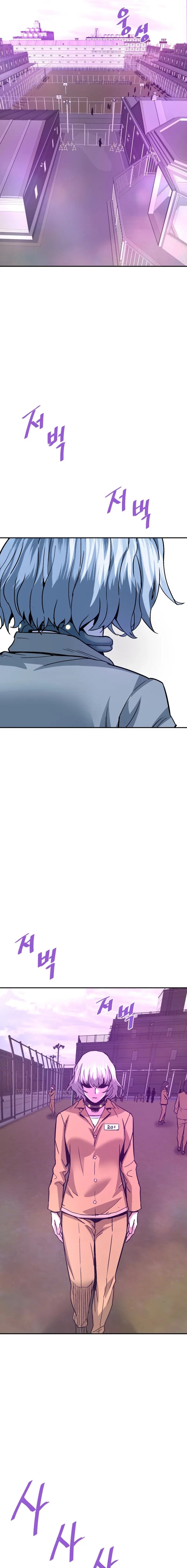 Read Han Dae sung Returned from Hell ES Manga Online