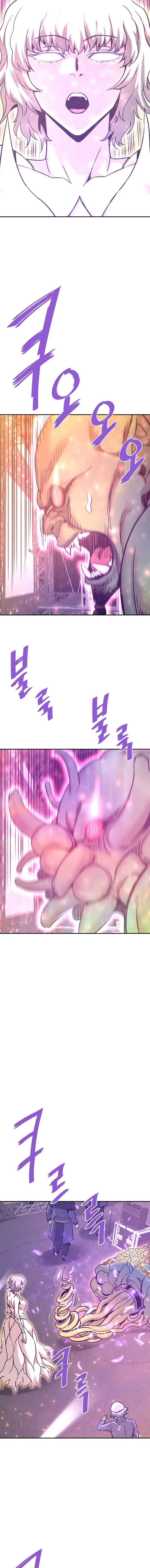 Read Han Dae sung Returned from Hell ES Manga Online