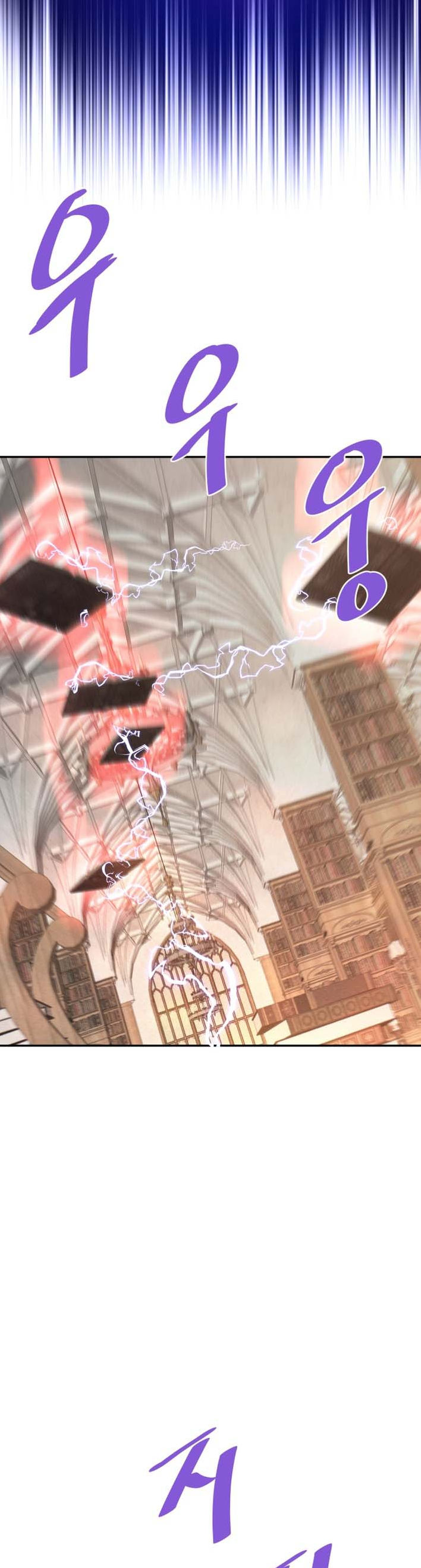 Read Han Dae sung Returned from Hell ES Manga Online