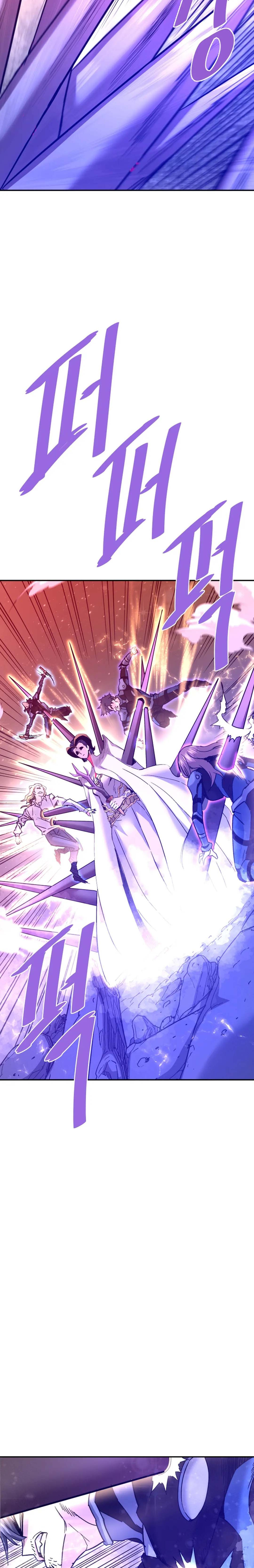 Read Han Dae sung Returned from Hell ES Manga Online