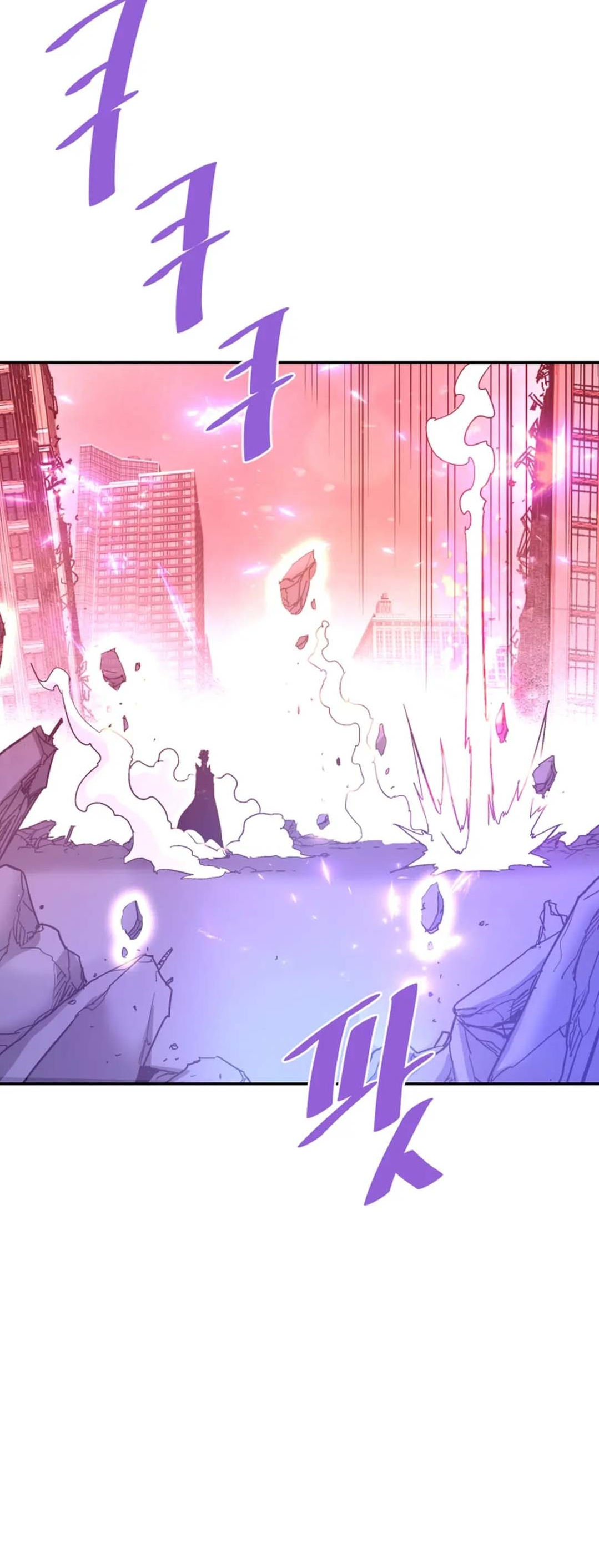 Read Han Dae sung Returned from Hell ES Manga Online