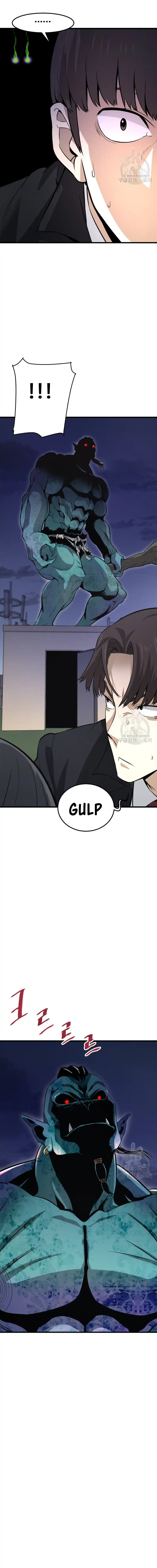 Read Han Dae sung Returned from Hell ES Manga Online