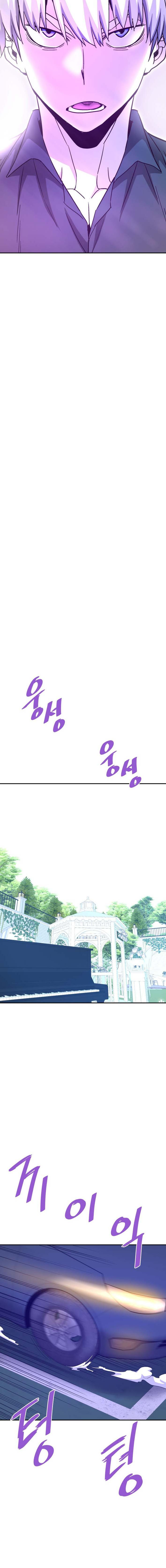 Read Han Dae sung Returned from Hell ES Manga Online