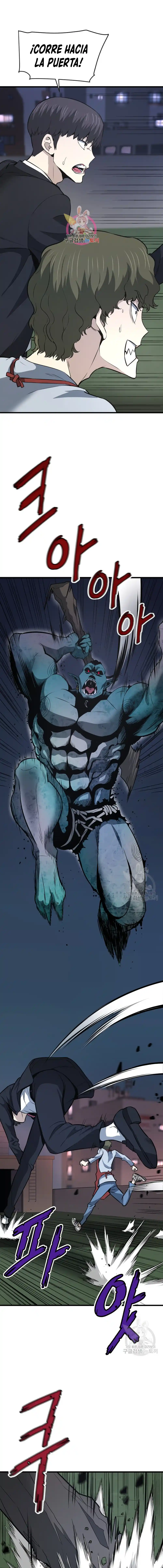 Read Han Dae sung Returned from Hell ES Manga Online