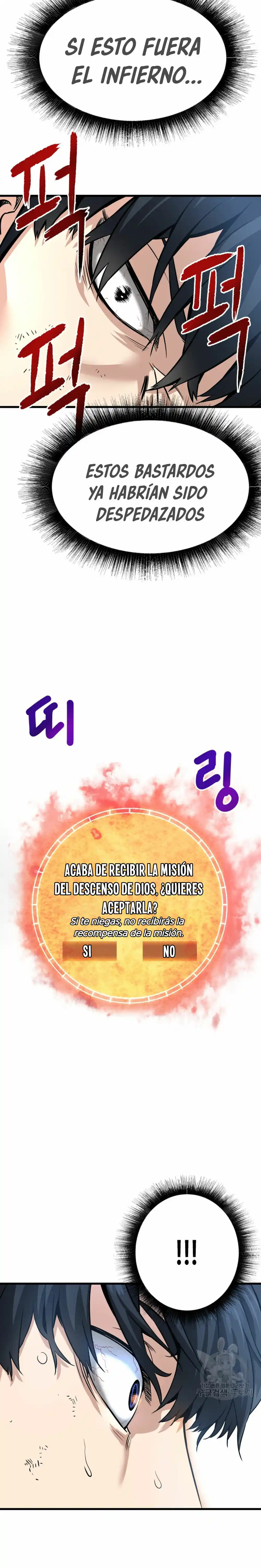 Read Han Dae sung Returned from Hell ES Manga Online