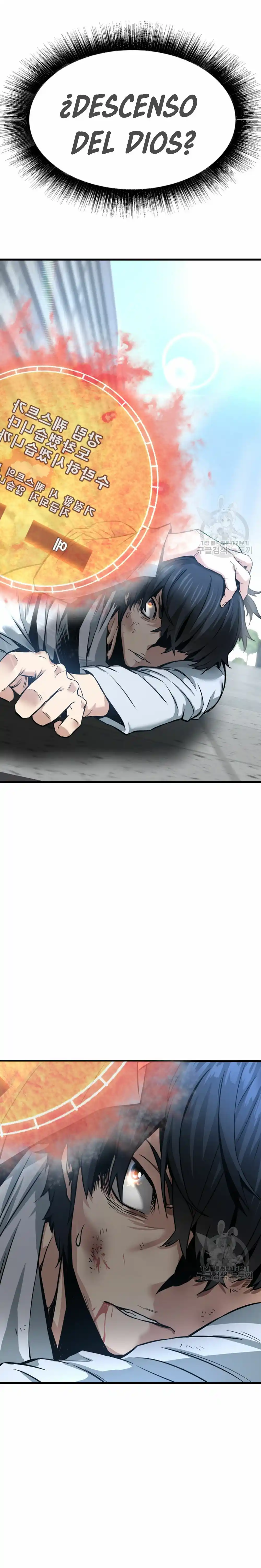 Read Han Dae sung Returned from Hell ES Manga Online