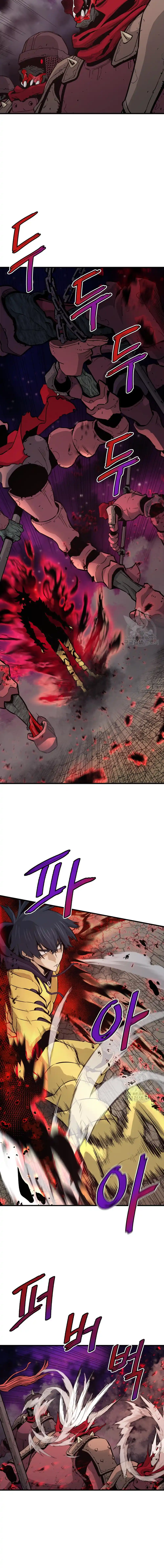 Read Han Dae sung Returned from Hell ES Manga Online