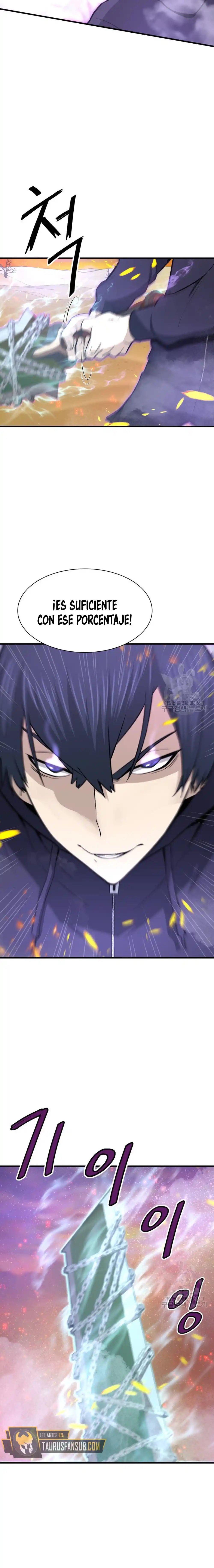 Read Han Dae sung Returned from Hell ES Manga Online