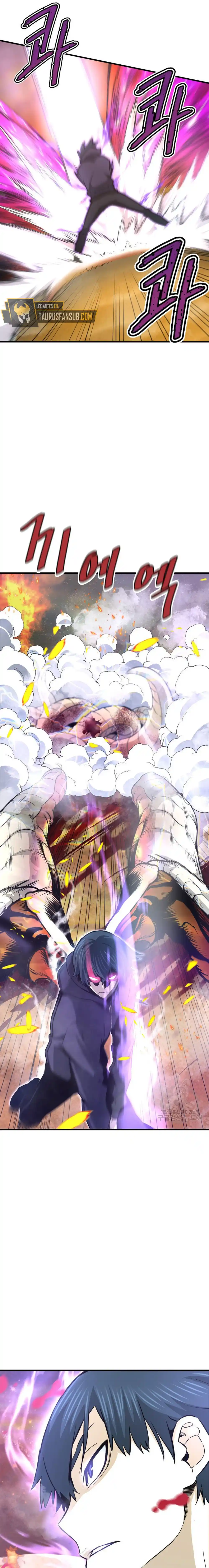 Read Han Dae sung Returned from Hell ES Manga Online