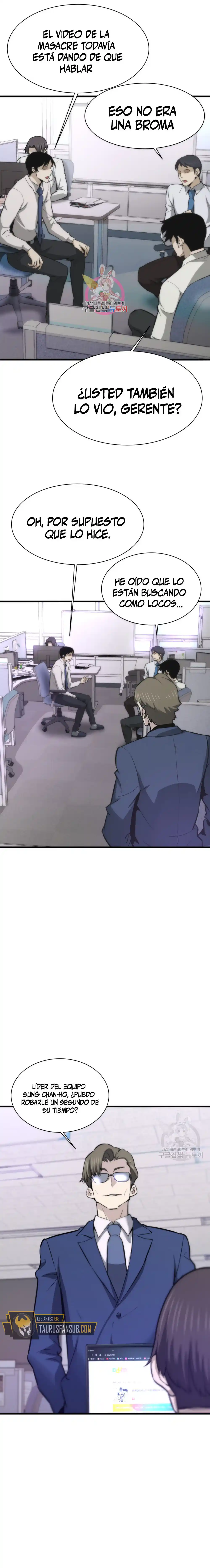 Read Han Dae sung Returned from Hell ES Manga Online