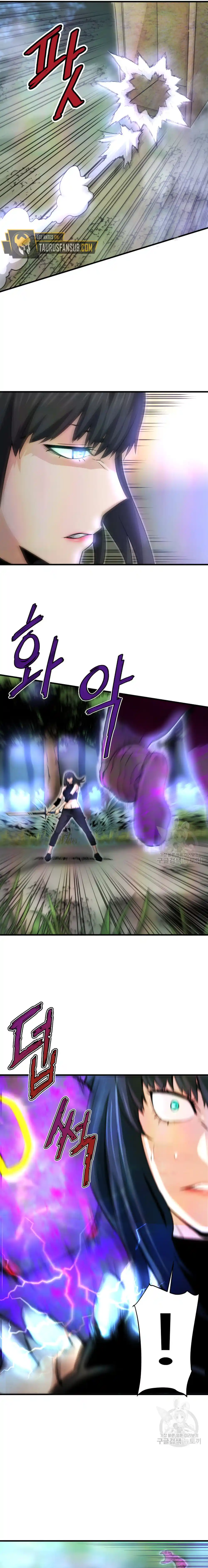 Read Han Dae sung Returned from Hell ES Manga Online