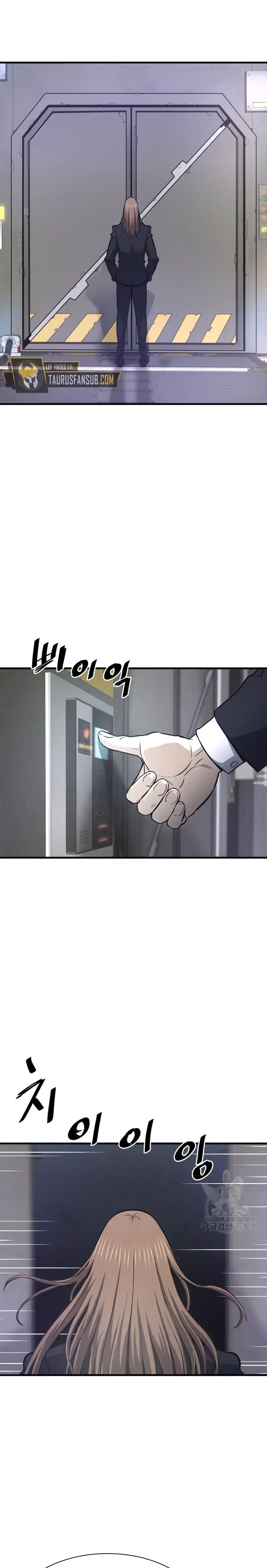 Read Han Dae sung Returned from Hell ES Manga Online