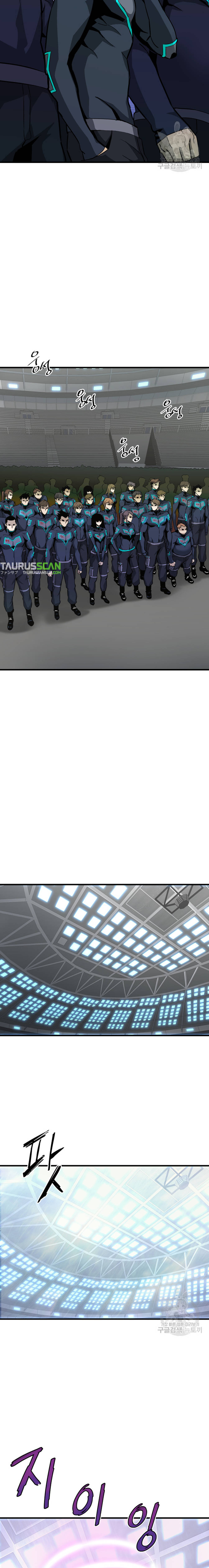 Read Han Dae sung Returned from Hell ES Manga Online