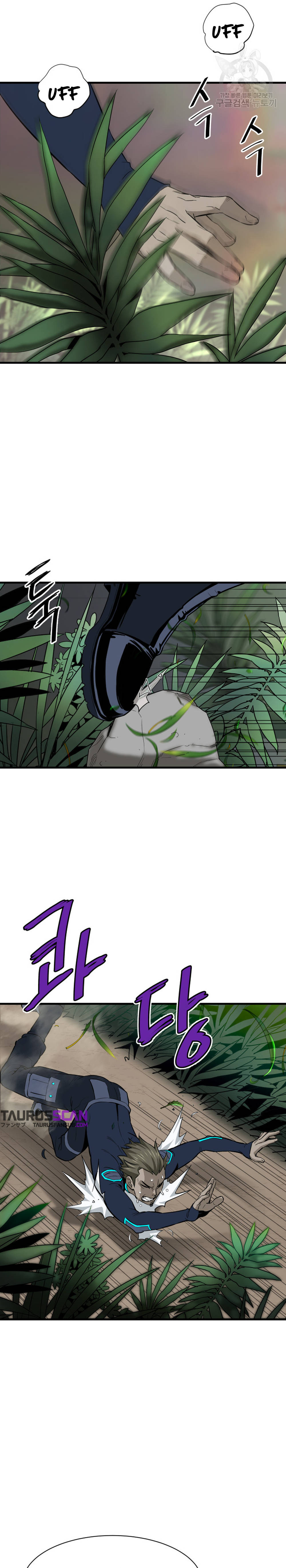 Read Han Dae sung Returned from Hell ES Manga Online