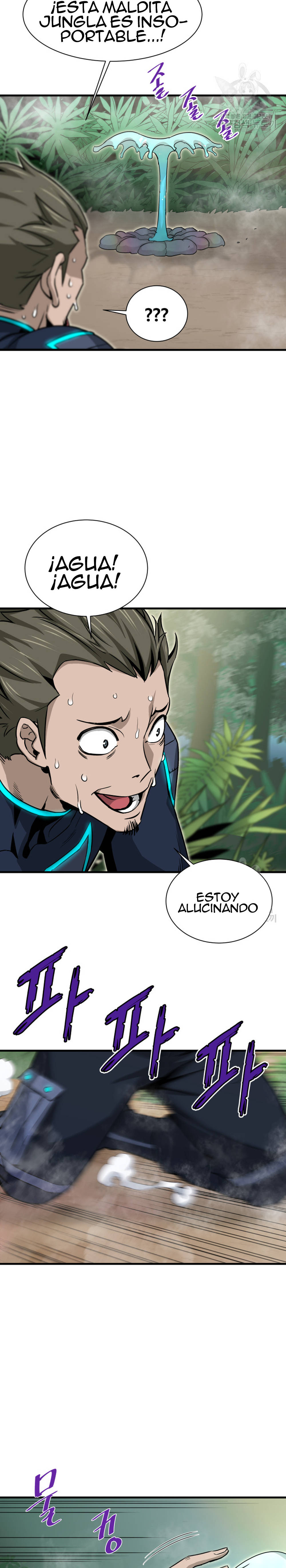 Read Han Dae sung Returned from Hell ES Manga Online