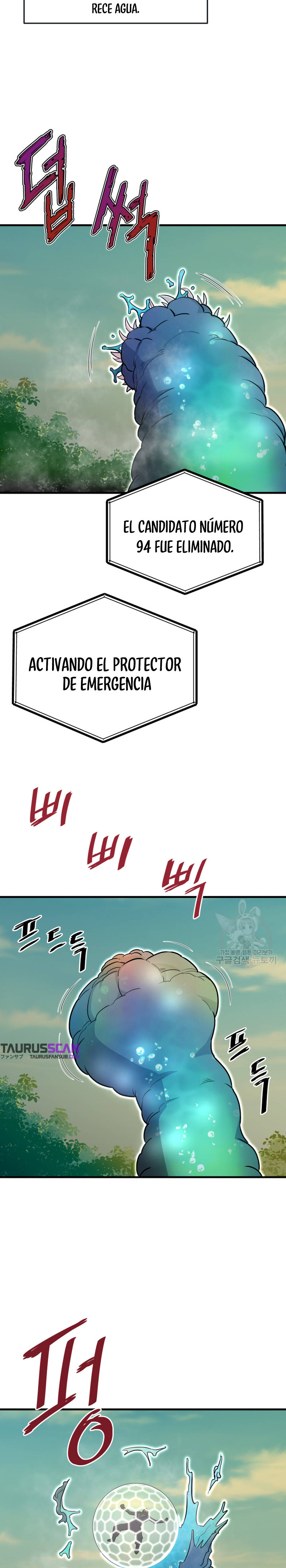 Read Han Dae sung Returned from Hell ES Manga Online