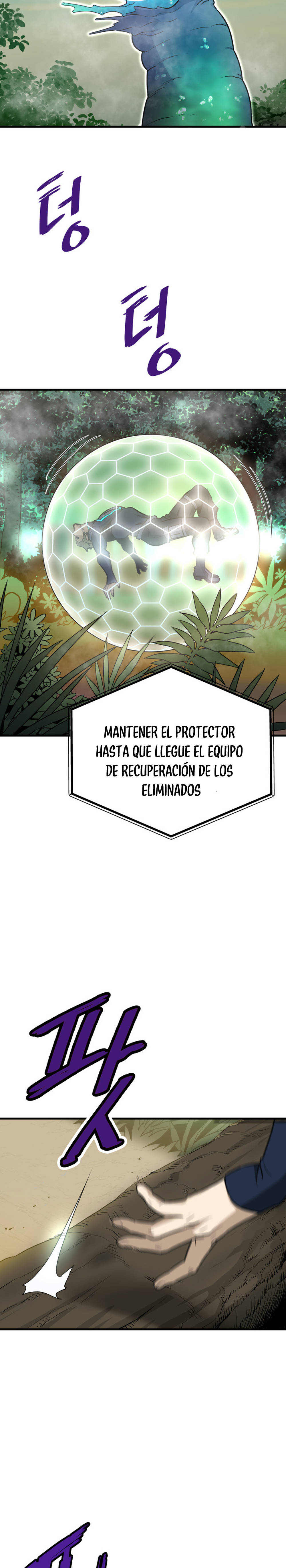 Read Han Dae sung Returned from Hell ES Manga Online