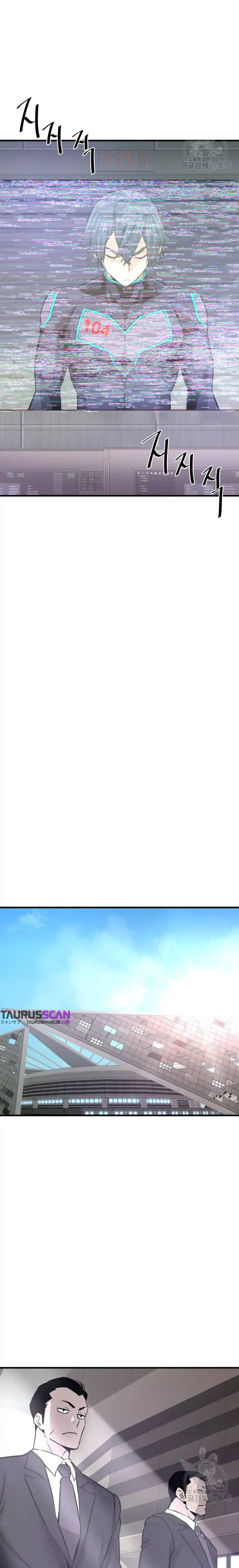 Read Han Dae sung Returned from Hell ES Manga Online